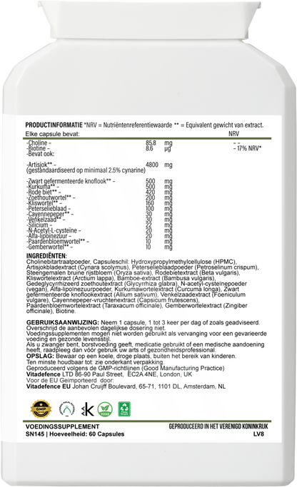 Artichoke Multi | With Choline, Biotin & Botanicals – 60 Capsules -  Vitadefence® - Vitadefence®
